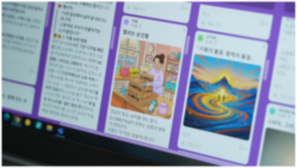 4e4dfe29c3725.png