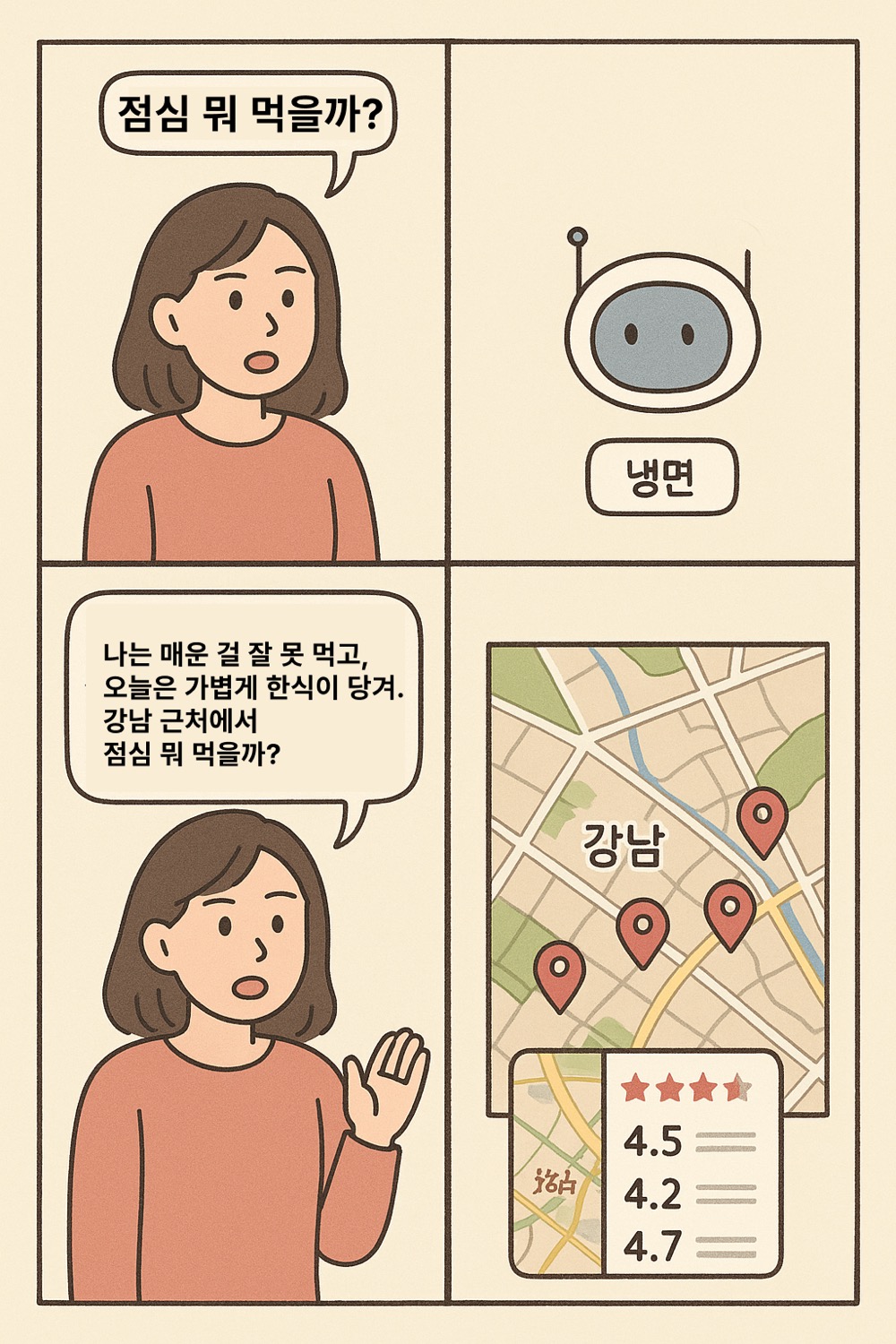 cd5dd9f741722.png