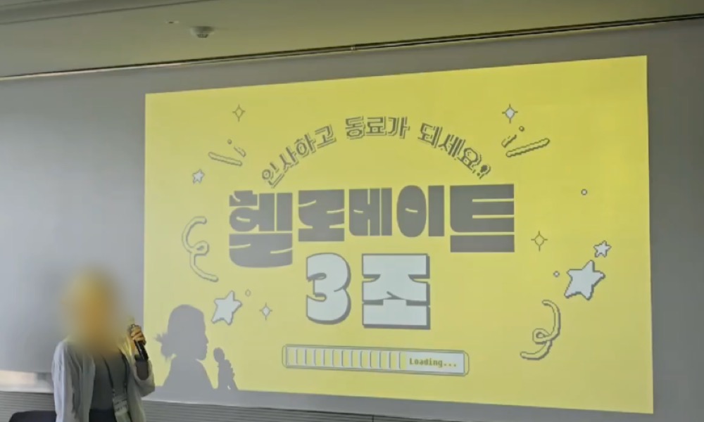 02351ffe0928c.png