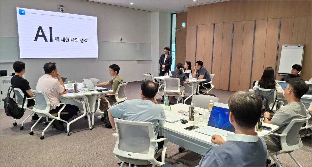 세선1: [Tool] AI 트렌드 & 직무 기반 도구 체험