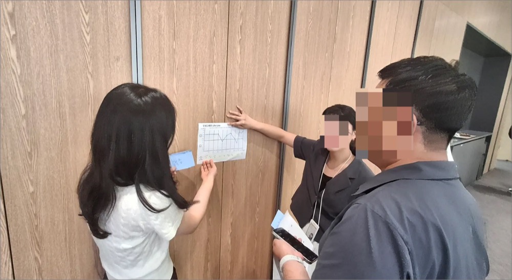 인생그래프 만들기 & 공유