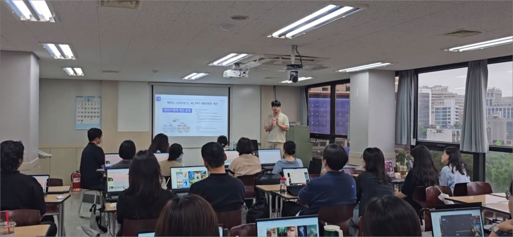 팀제이커브 교육 구성 2. 트렌드 브리핑 이미지