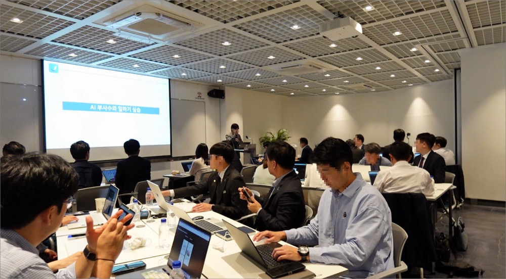 AI 기반 PPT 제작 실습 장면 이미지