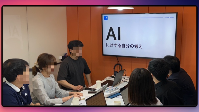 [🇰🇷팀제이커브 x 일본 미야코데 IT🇯🇵] 한국과 일본의 AI 교류 워크숍