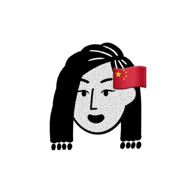 흔열