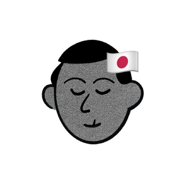 죤
