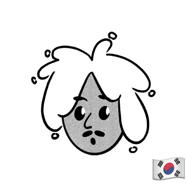 랏끼