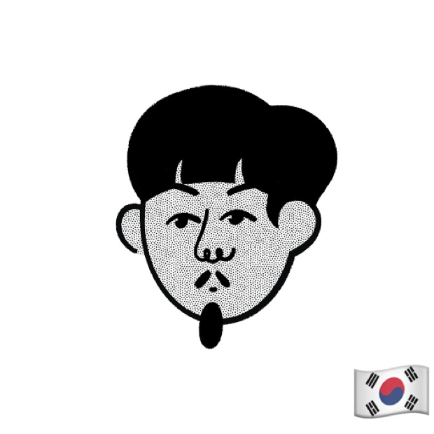 망구