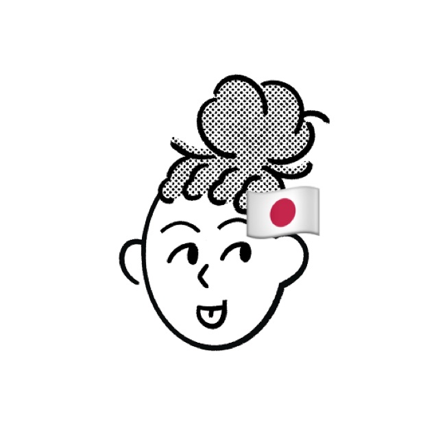 레이레이