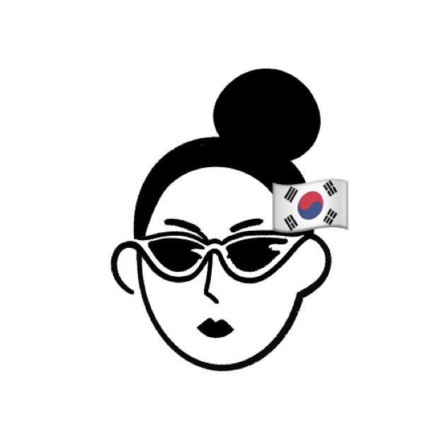 유니